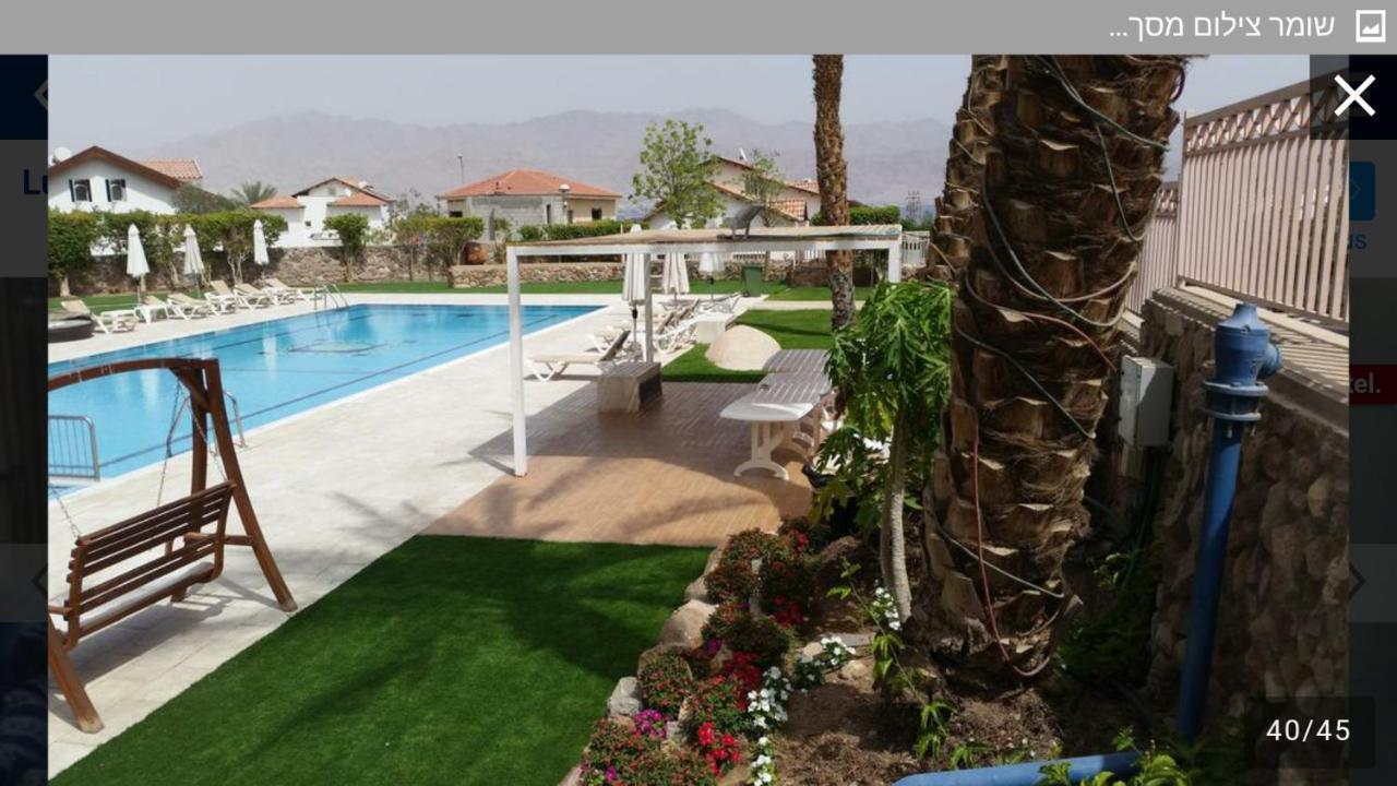 Exclusive Amdar -Residence Luxury Penthause With Privat Roof Pool Near The Sea -Best Sea View Ейлат Екстериор снимка